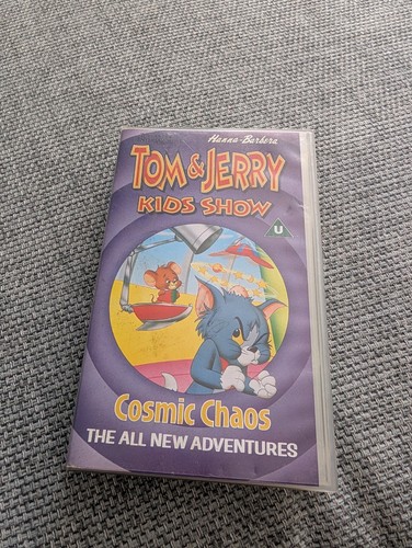 Tom jerry kids - jerry,